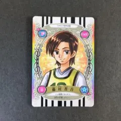 Item thumbnail for item 791d3be7-dbda-4003-aca1-b666605b919f