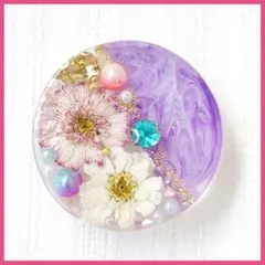 Item thumbnail for item 50ea32d9-95ba-4d60-a851-52367c3eb742