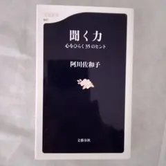 Item thumbnail for item 03d8512f-718c-4340-9085-316a279306b7