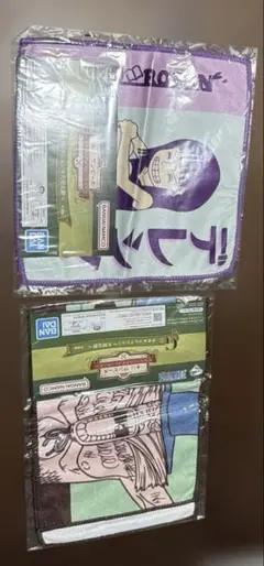 ワンピース　一番くじ　G賞　2個セット