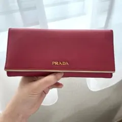 PRADA プラダ 長財布 サフィアーノ PEONIA ピンク メタルロゴ