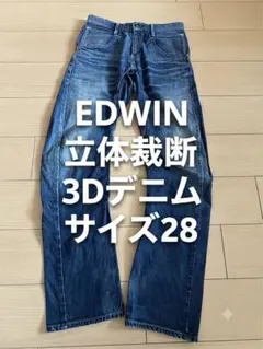 CYbER dYNE 進来デニム 岡山 セルビッチ ジーンズ ジップ 日本製