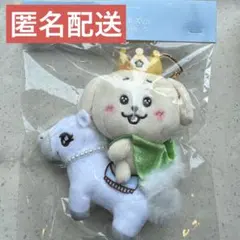 2026年最新】nct wish ジェヒ ぬいぐるみの人気アイテム - メルカリ