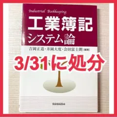 Item thumbnail for item 0e303b57-61e4-4f53-adb5-3c62c7bfadc4