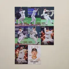 カルビー2026プロ野球チップス第2弾読売ジャイアンツ8枚セット
