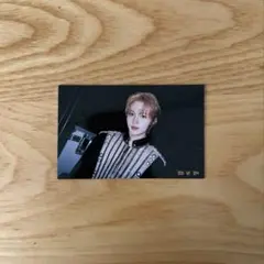 TREASURE PULSEON 京セラ FC特典 ドヨン