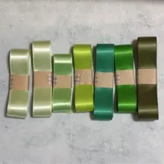 【mr20】無地 片面・両面サテンリボン 緑系