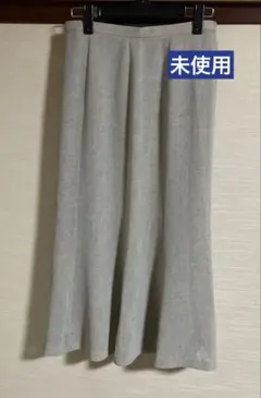 【未使用】日本製 シンプル チューリップ型フレアスカート サイドゴムのサムネイル