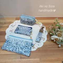 4点セット　リバティ　ラミネート　アデラジャ