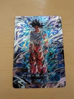A*A様 「最終値下げ」ドラゴンボールダイバーズ SDV8-SEC 孫悟空