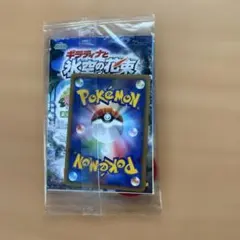 ポケモンカード デッキシールドプレミアム・マット damage design