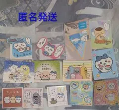 【匿名】ちいかわ ハチワレ シール まとめ売り