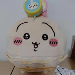 ちいかわ そろそろイースターなBIGぬいぐるみ、まんまるミニシリコンポーチセット