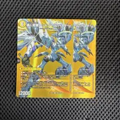 Item thumbnail for item 7def81ff-75ac-426c-a80a-c35d1965461d