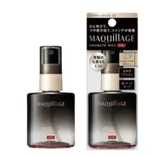 MAQuillAGE マキアージュ ドラマティック セット EX 60ml