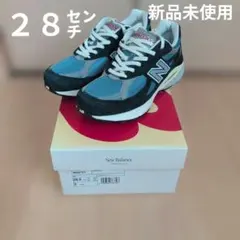 2026年最新】m990te3の人気アイテム - メルカリ