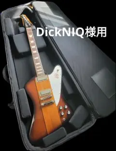 1998年製 Gibson/Les Paul special SL 稀少 極美品 - メルカリ