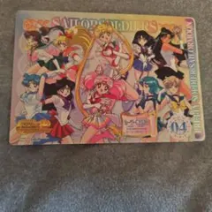 PO.様 リクエスト 3点 まとめ商品