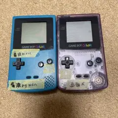 【ジャンク】ゲームボーイカラー③ 2台