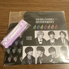 NANIWA DANSHI オリジナルカードボックス、ラバーバンド