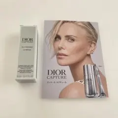 DIOR カプチュール　ル　セラム（美容液）　5ml
