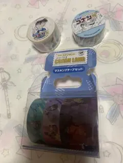 コナン マスキングテープ まとめ売り
