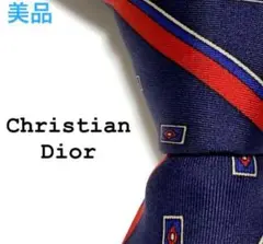 美品 Christian Dior C7 ブランド ネクタイ