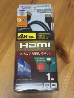 サンワサプライ プレミアムHDMIケーブル スーパースリム 1m