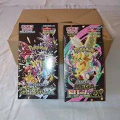 シャイニートレジャーex　MEGAドリームex　シュリンク付きBOX　未開封