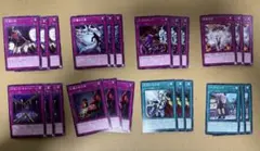 遊戯王OCG トレーディングカードセット