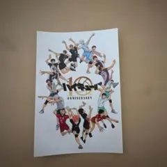 ハイキュー!! 10周年記念 ステッカー