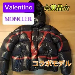 Item thumbnail for item 7b476ecd-5a86-4c6d-8f62-6dafb4f38605