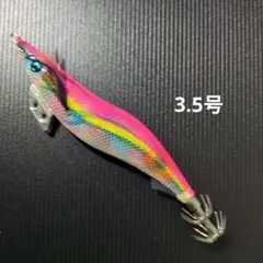 エギ王k シャロー 3.5号 ピンクマーブル 【廃盤】のサムネイル