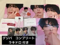 muu様 リクエスト 2点 まとめ商品