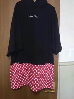 Item thumbnail for item dd68e0cb-7130-4a79-b6fb-f5b396bf3ba3