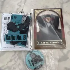 怪獣8号 キーホルダー、くら寿司ビッくらポン