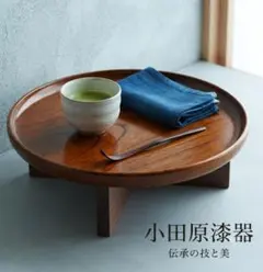 ♥煎茶盆♥在銘♥【真】♥煎茶道具 盆 お盆 骨董 古玩 アンティーク