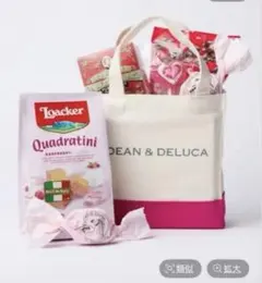 DEAN & DELUCA バレンタインハッピーバッグ トートバッグ