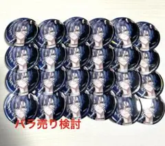 【バラ売り検討】小柳ロウ ぎゃうる 缶バッジ 24個