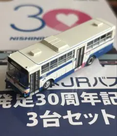 バスコレクション 西日本JRバスのサムネイル