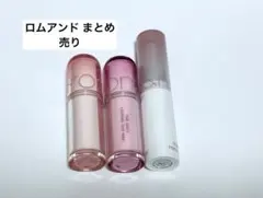 rom&ndロムアンド JLティントウィズミニセット 01 2本セット - メルカリ