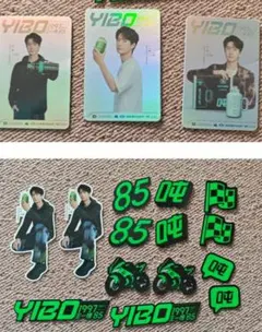 ri様 リクエスト 3点 まとめ商品