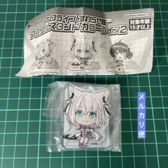ホロライブ すわらせ隊 アクリルスタンド カラーライズ2 白上フブキのサムネイル