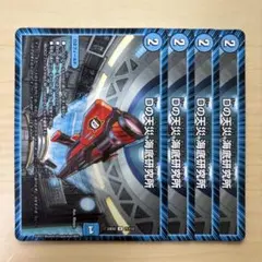 Item thumbnail for item daed2a08-5a43-4861-b172-c259f4e89b2f