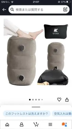 Item thumbnail for item 871edda3-3447-4a4b-9526-74b55f57e9c4