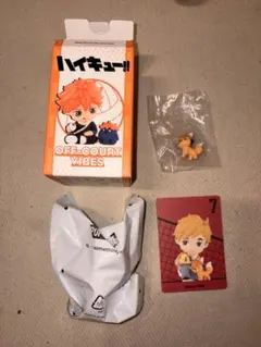 ハイキュー!! OFF-COURT VIBES 宮侑 (内袋未開封)