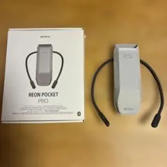 未使用級 SONY REON POCKET PRO TAG(RNPT-1)セット - メルカリ