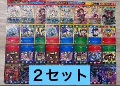 開運コロシアム　すぐに遊べる！　金色vs漆黒　ミニデッキ　２セット