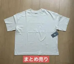 ムック様 リクエスト 2点 まとめ商品