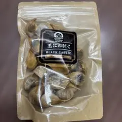 YOSHI DAYA 青森県産 黒にんにく 200gのサムネイル